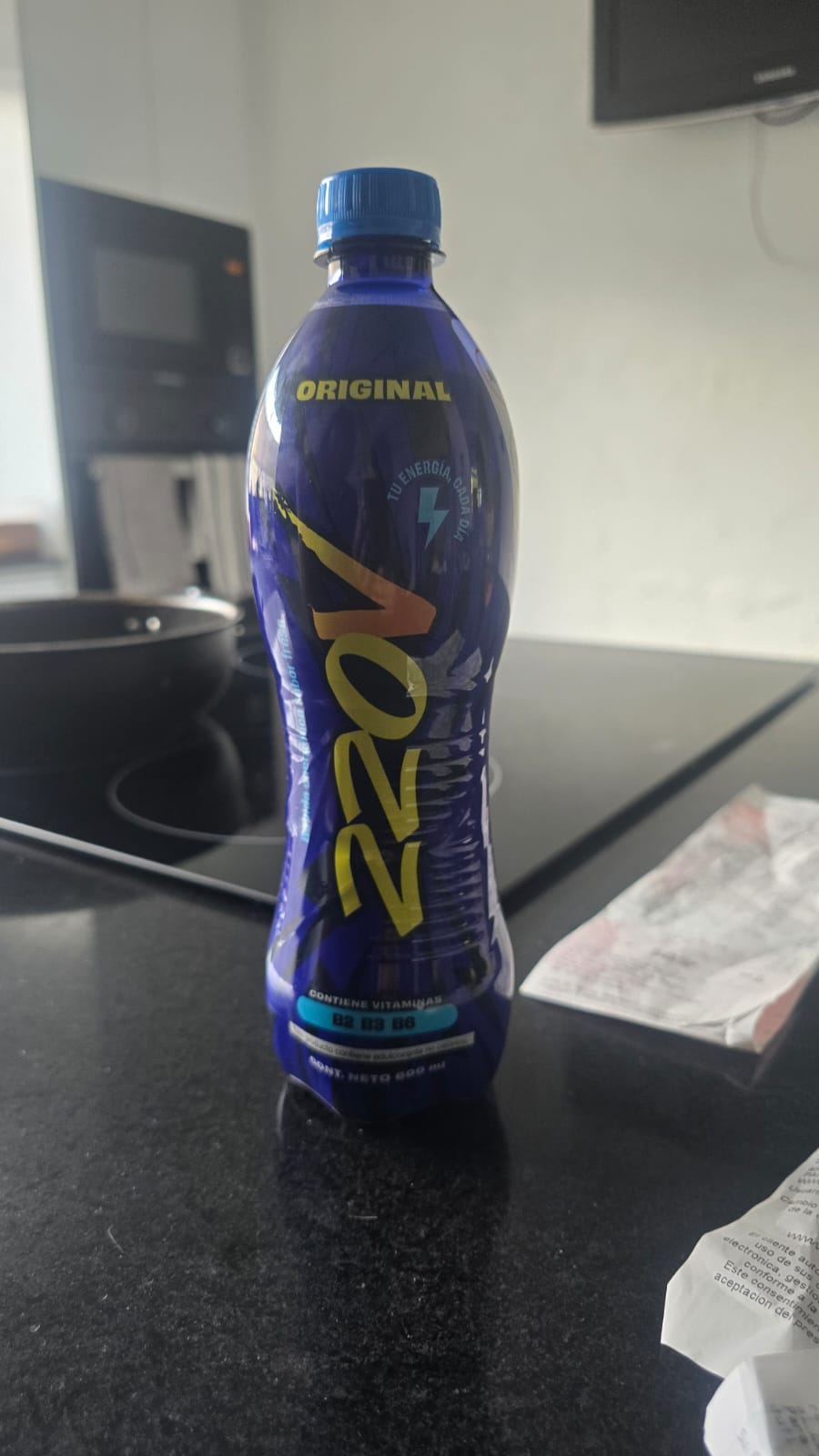 V220 600ml
